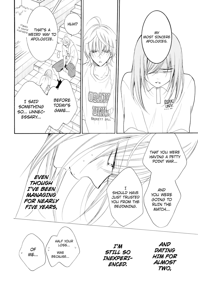 Namaiki Zakari, Chapter 101 image 28